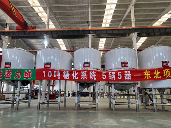 肥西精酿啤酒设备厂—5吨五锅五器糖化系统—四川项目